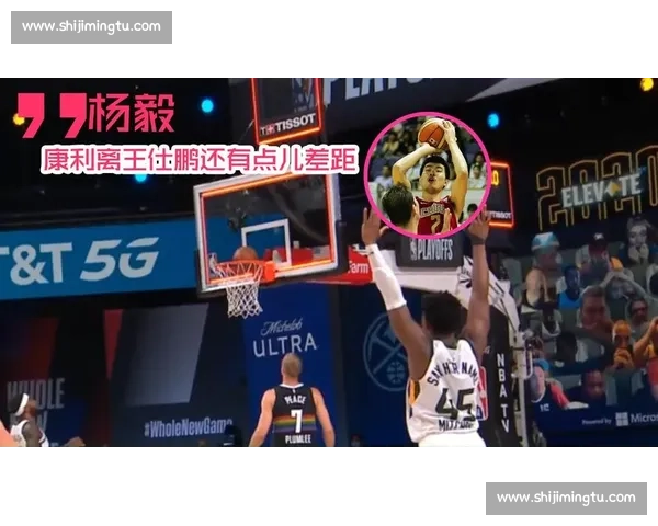 恒大与东方香港激战正酣，赛场精彩对决引发球迷热议